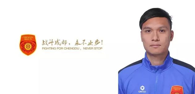 赛后，波切蒂诺也证实这一点：“我对拉维亚有点担忧。